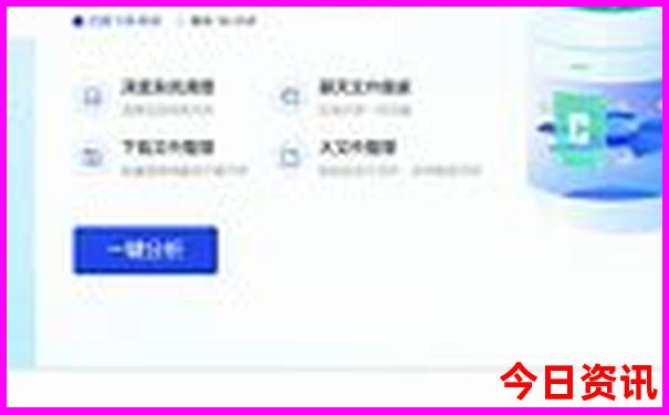 哈尔滨玩什么好玩的地方