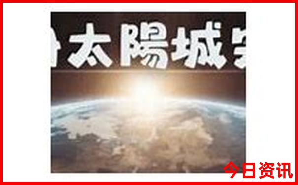 自驾游5大经典路线