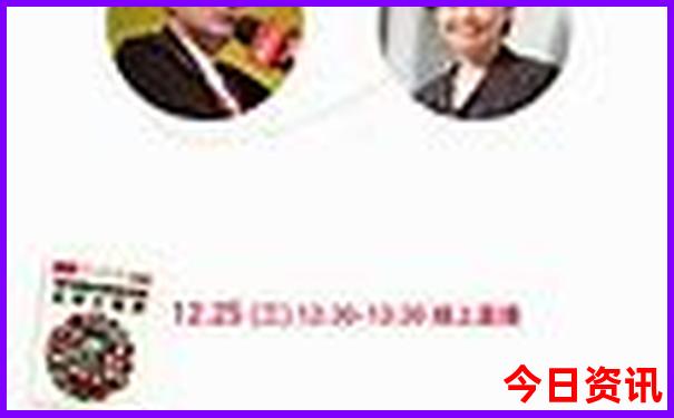 北京的旅游路线攻略方案