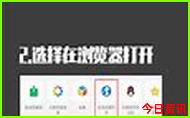 乌镇两天一晚旅游攻略
