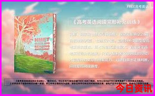 南方哪些城市夏天凉快