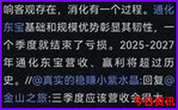 临汾二日游最佳方案