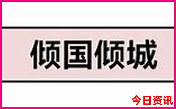 贵州自由行旅游攻略5天