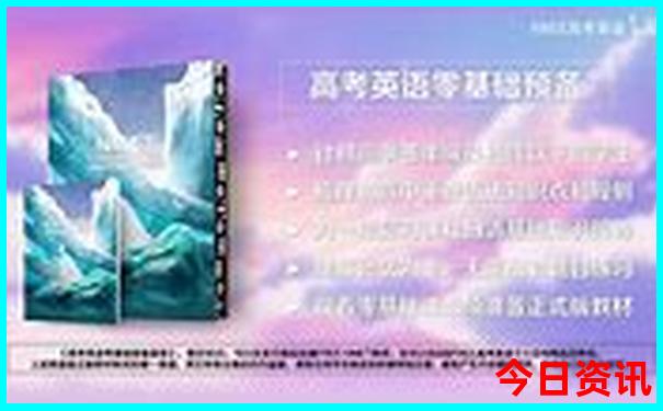 乐亭旅游景点大全排名