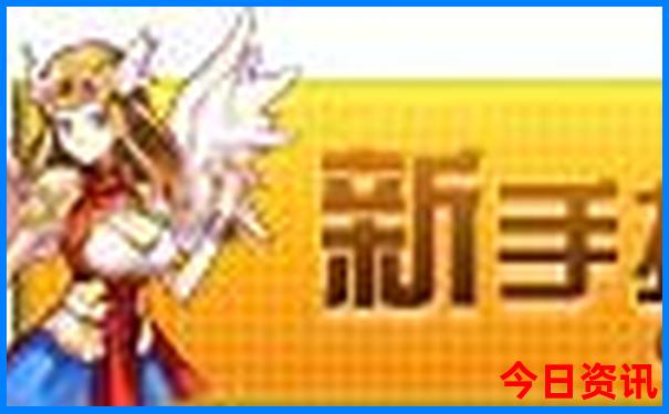 黄石自驾游免费景点